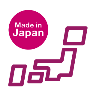 安心の純日本製
