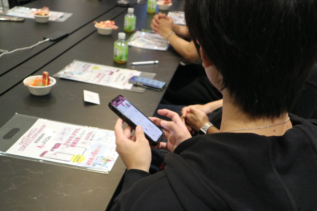 大学生　広告ブロックアプリ