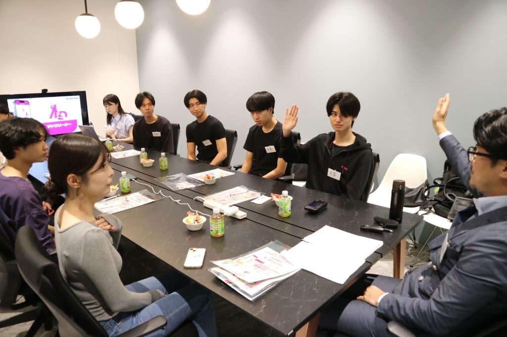 大学生　広告ブロックアプリ