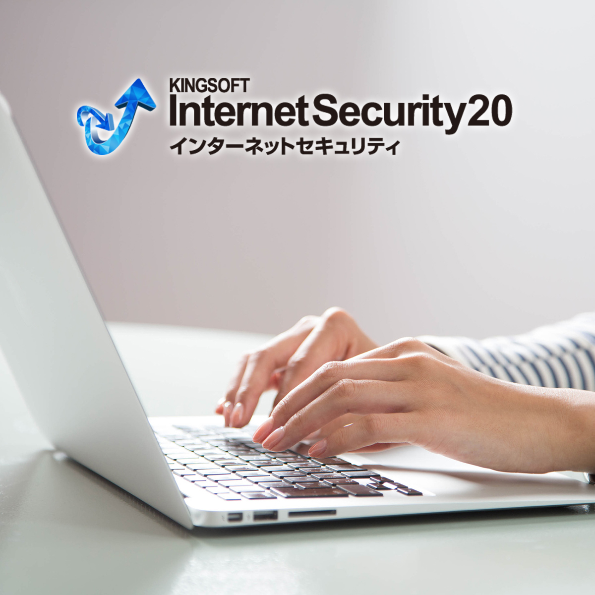 KINGSOFT Internet Security 20iLO\tg C^[lbg ZLeBj