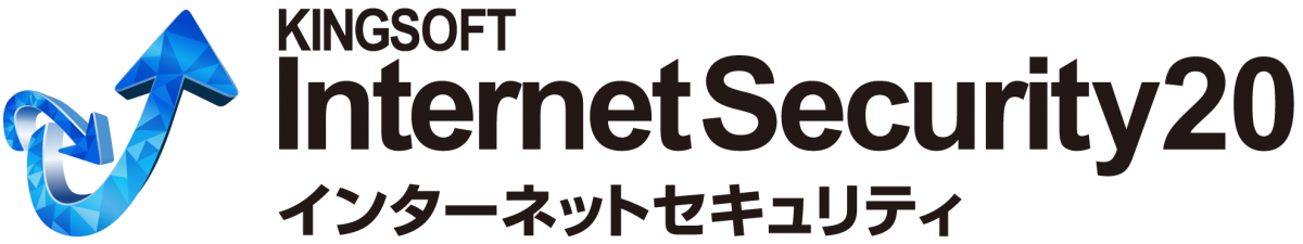 KINGSOFT InternetSecurity