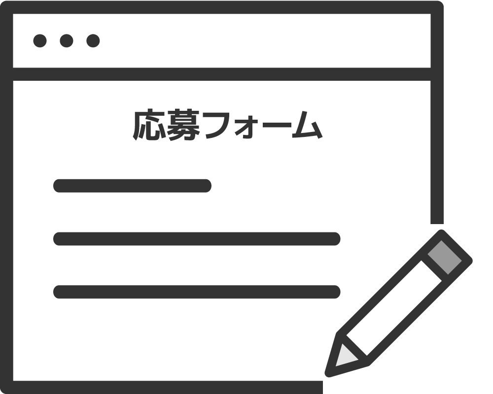 cp-step02 STEP 2