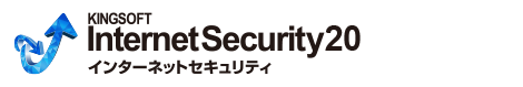 KINGSOFT Internet Security