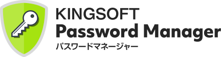 KINGSOFT Password Manager