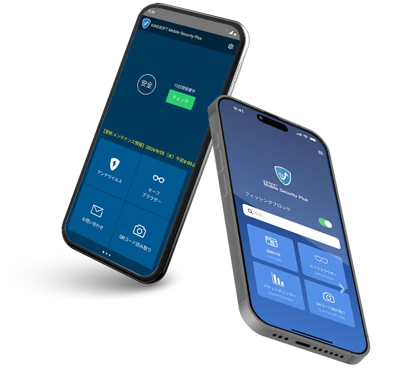 KINGSOFT Mobile Security Plus