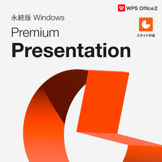 Premium Presentation