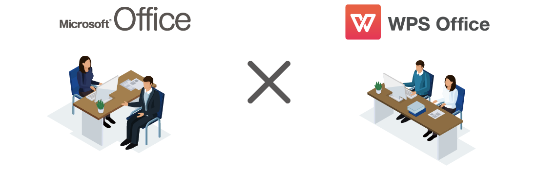 WPS法人版個人版比較記事イメージ4