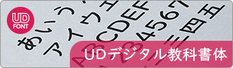 hg 教科書 体 無料 hg 教科書 体 無料