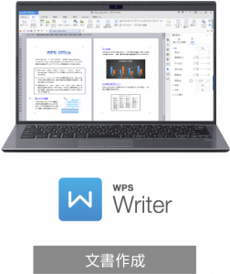 writer@2x
