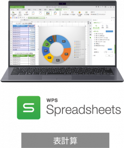spreadsheets2@2x