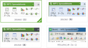 interface@2x
