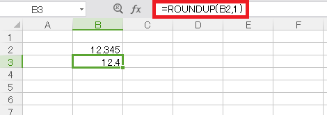 WPS Office ROUNDUP関数