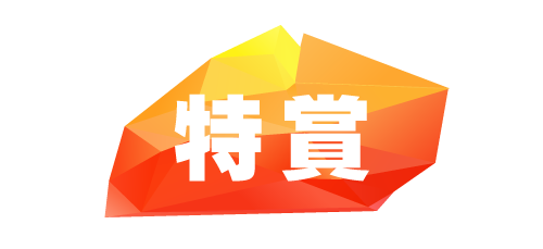 campaign_sho0