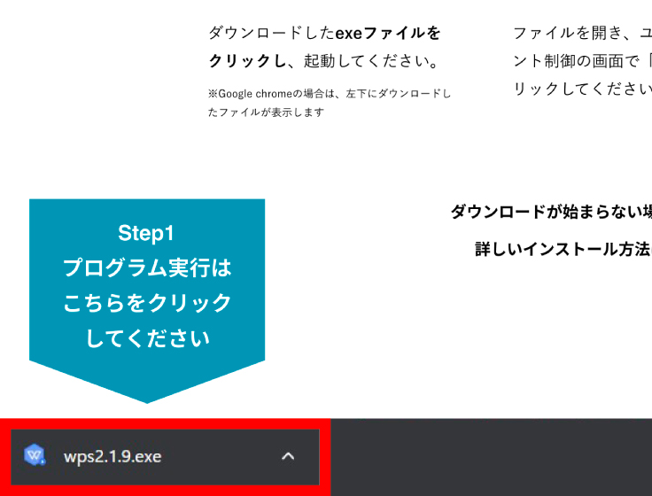 Step1