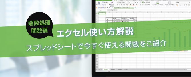 WPS Office