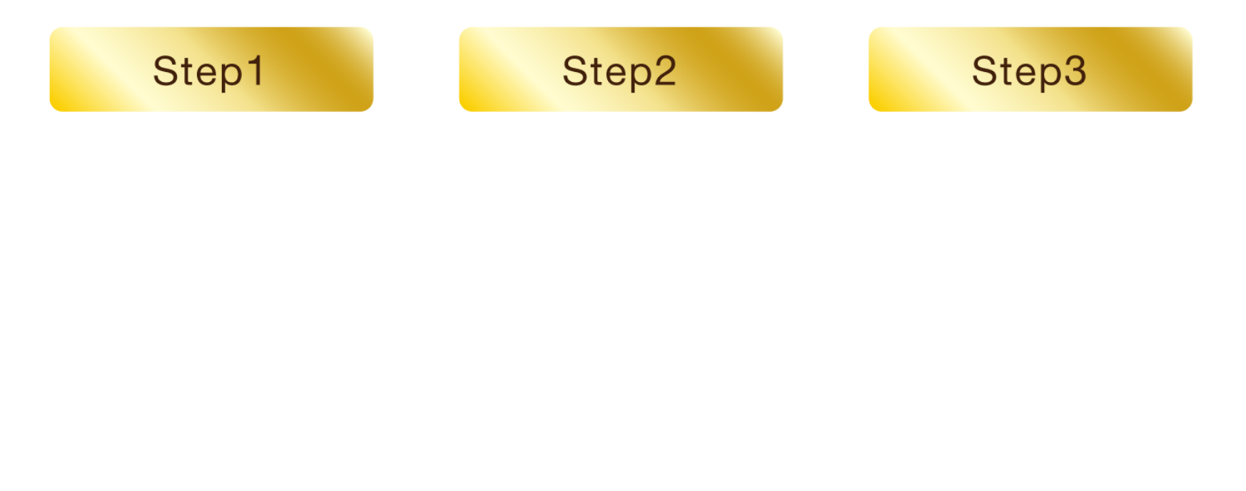 flow2 応募方法