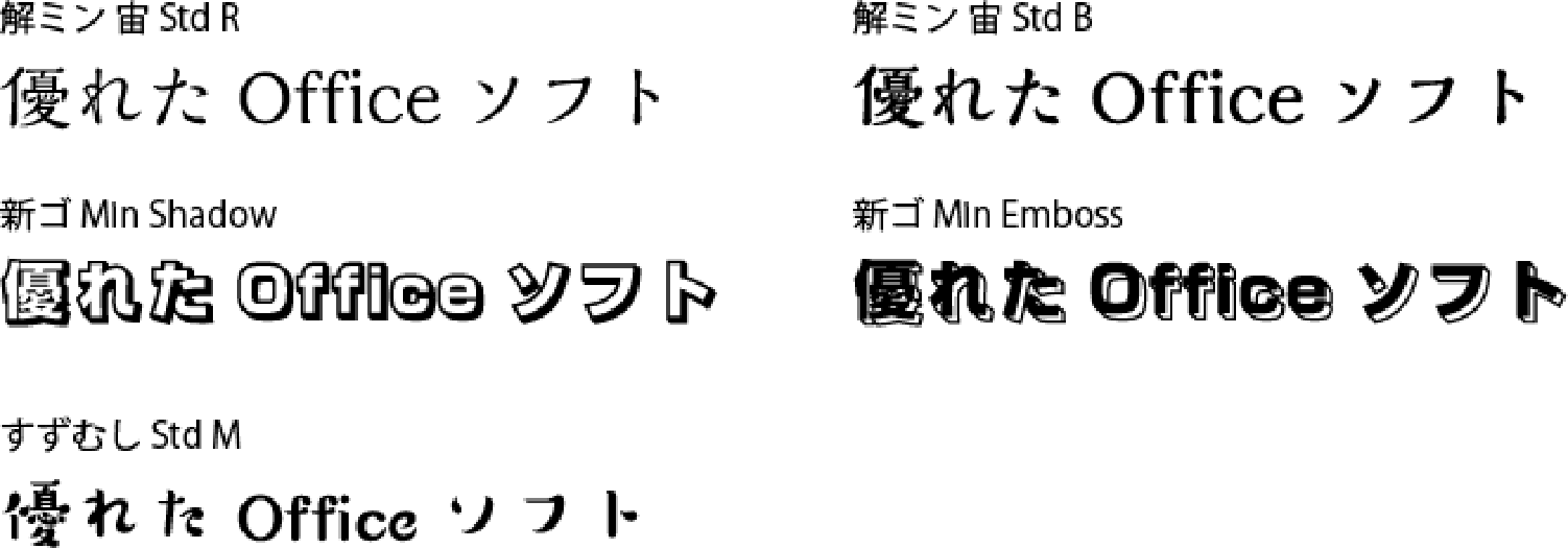 font-2