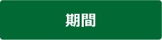 fresh_img1