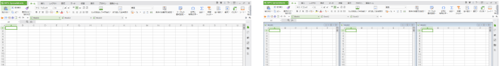 タブ表示 タブ表示