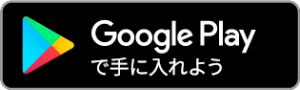 google-play-badge