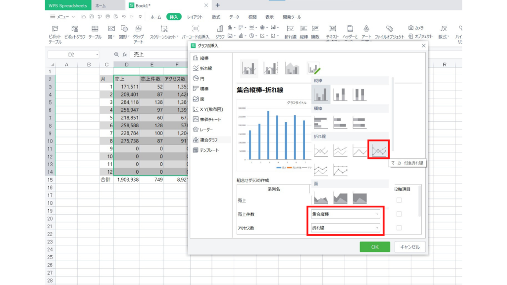 graph-design4