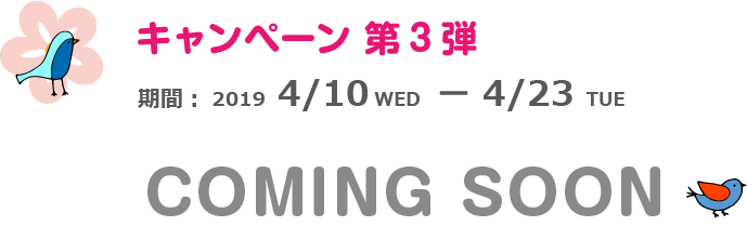 harudoru8