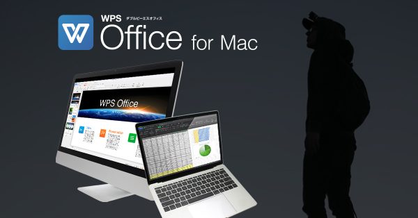 WPS Office for Mac