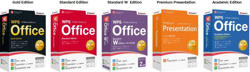 WPS Office