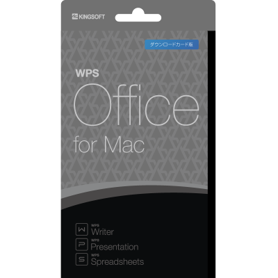 WPS Office for Mac