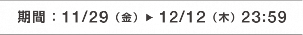 part2_term