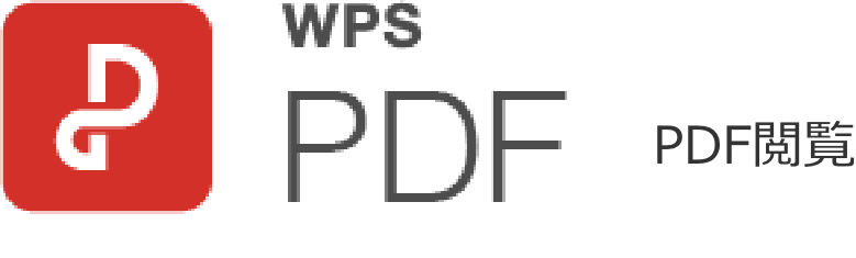 pdf_icon
