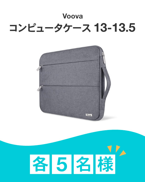 present_4
