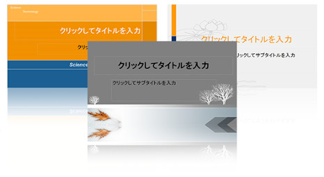presentation4