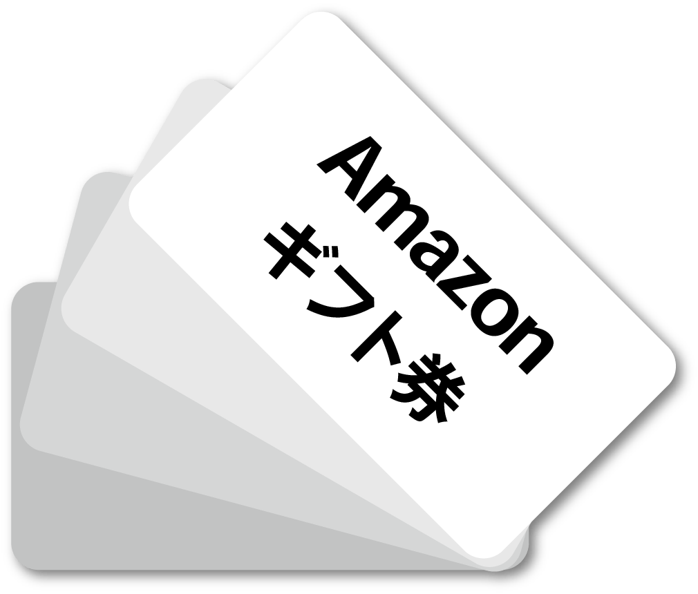 prize