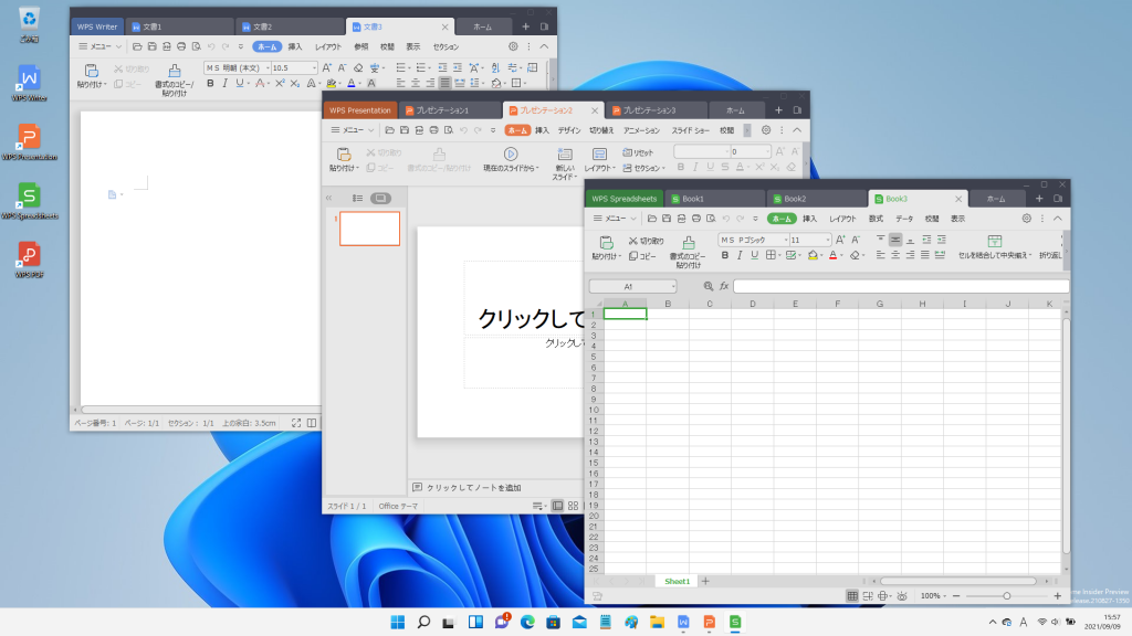 (2)タブ表示機能