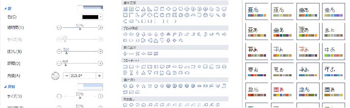 writer3