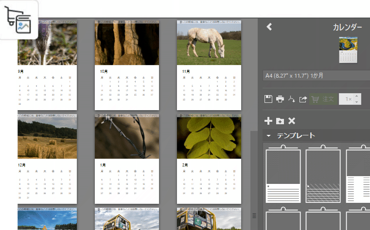 download zoner photo studio x manual download zoner photo studio x manual