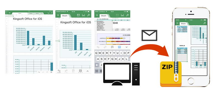 キングソフト、Word、Excel、Powerpointが編集可能な「KINGSOFT Office for iOS」を