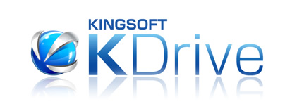 キングソフト、「KINGSOFT Office 2010」と連携したオンラインストレージのトータルソリューション「KDr