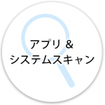 cm-s-function_01