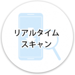 cm-s-function_03