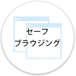 cm-s-function_05