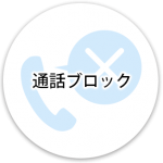 cm-s-function_06