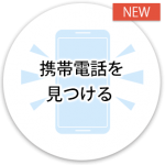 cm-s-function_07_new