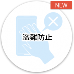 cm-s-function_08_new