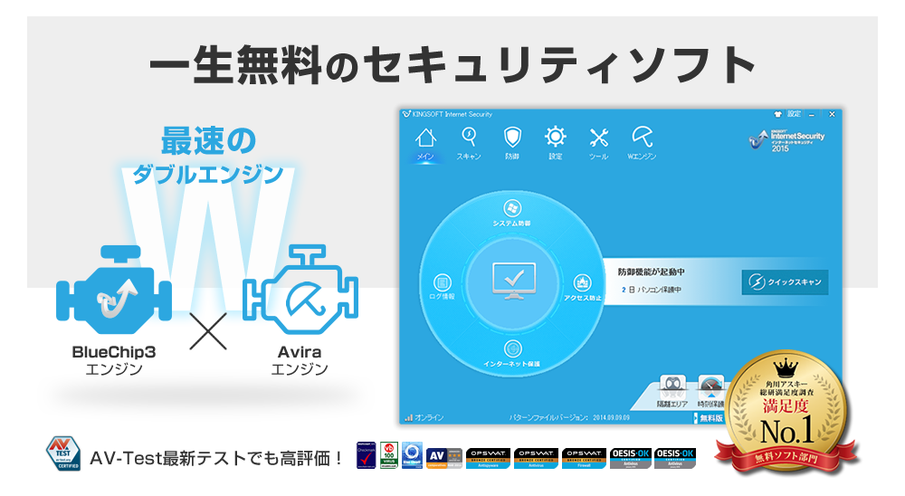 main_visual2015