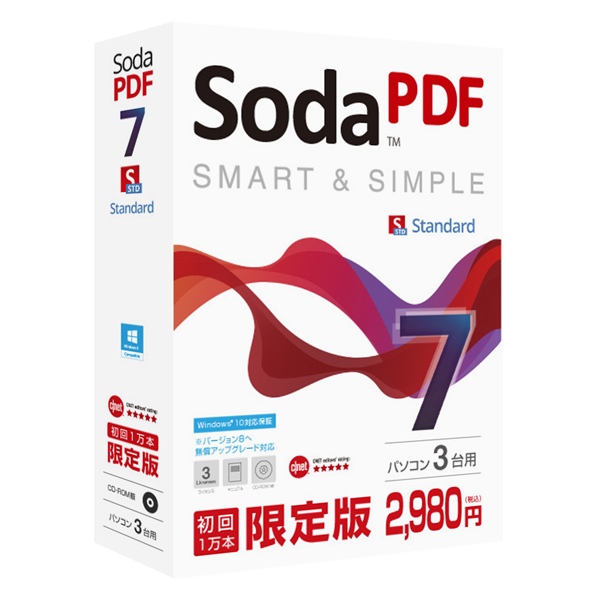 SodaPDF7_3D_PKG