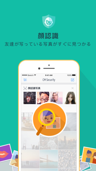 screen-2