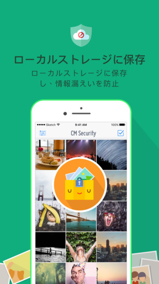 screen-3