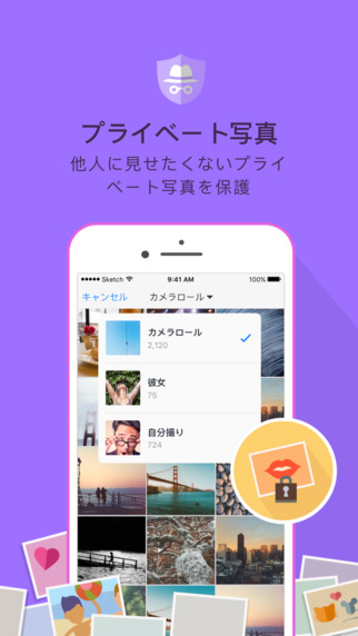 screen-4